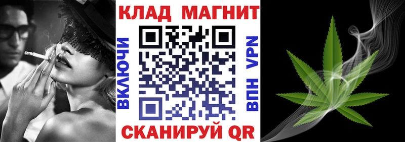 Купить наркоту Буйнакск COCAIN  Альфа ПВП  Меф мяу мяу 