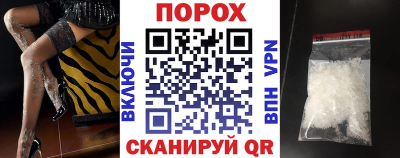 магазин  наркотиков  блэк спрут сайт  Amphetamine 98%  Буйнакск 