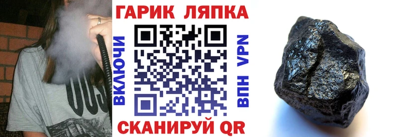 Гашиш индика сатива  даркнет сайт  Буйнакск 