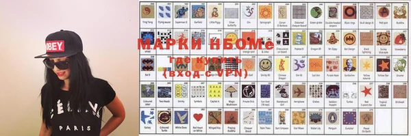 меф Балахна