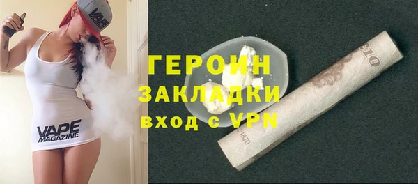 дурь Балабаново