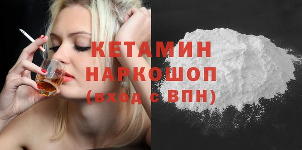дурь Балабаново