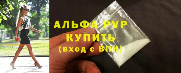 дурь Балабаново