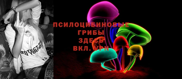 меф Балахна