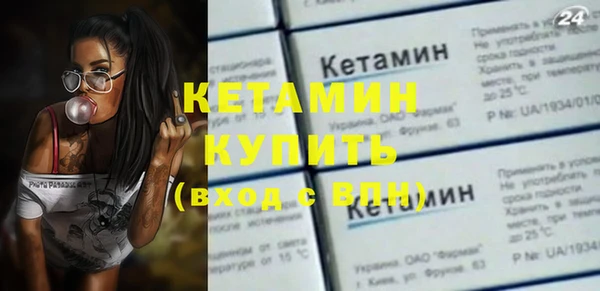 СК Протвино