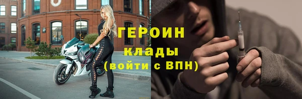дурь Балабаново