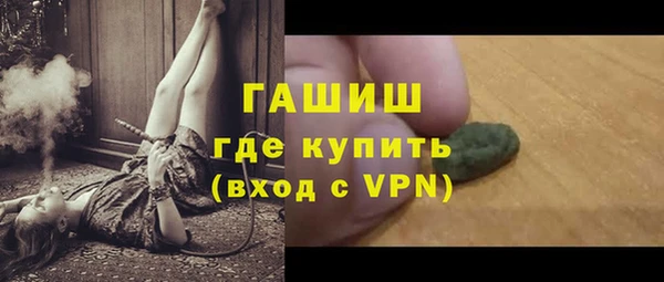 сатива Баксан
