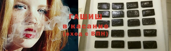 дурь Балабаново