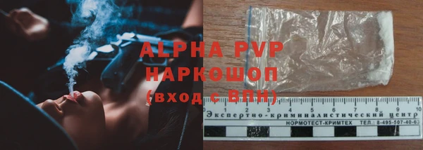 меф Балахна