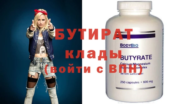 дурь Балабаново