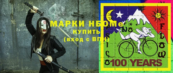 СК Аркадак