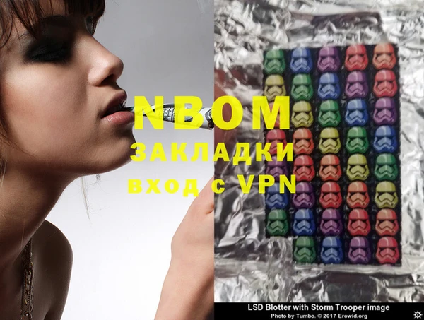 дурь Балабаново