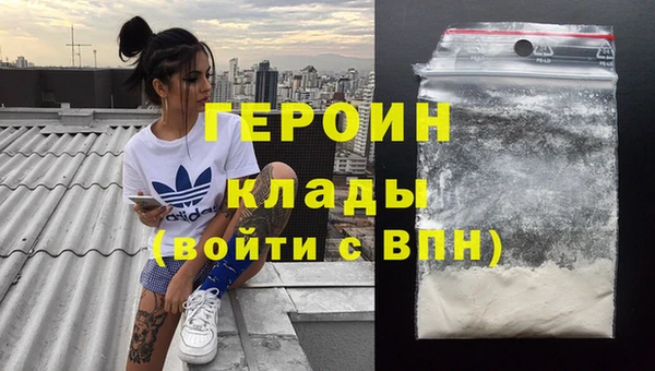 дурь Балабаново