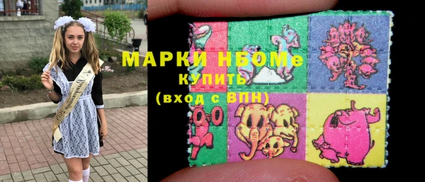 дурь Балабаново