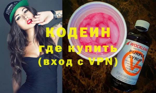 сатива Баксан