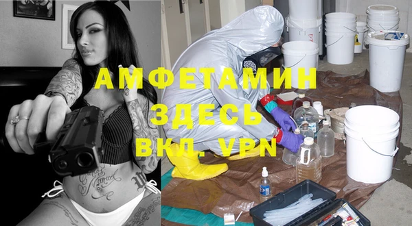 дурь Балабаново