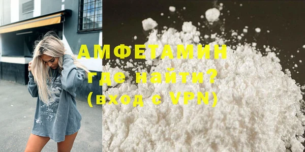 дурь Балабаново