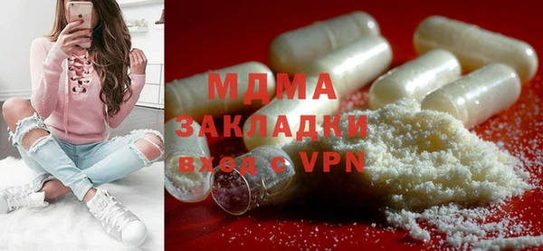 меф Балахна
