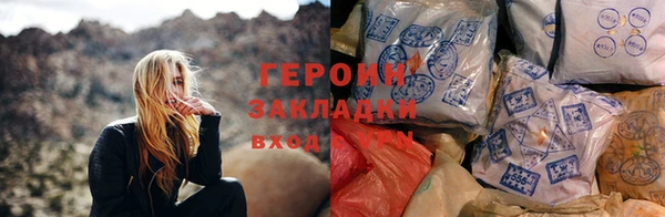 сатива Баксан