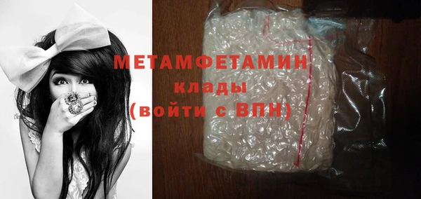 дурь Балабаново
