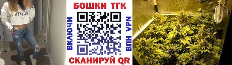 блэк спрут как зайти  цены наркотик  Буйнакск  Бошки марихуана Bruce Banner 